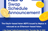 How to apply for Mepius SWAP