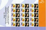 A sheet of Greek stamps with the author’s face on the stamps