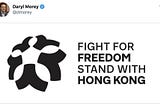 Daryl Morey Fight for Freedom Stand with Hong Kong