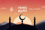 Al Jazeera in Ramadan 2021