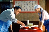 The Ramen Girl