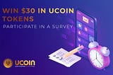 Important news for the UCoin project!