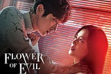 TOP 5 THRILL-SUSPENSE FILLED KOREAN DRAMAS