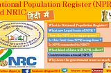 National Population Register (NPR) and NRIC