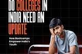 The Urgent Need for an Upgrade