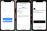 Firebase 實現帳號管理功能｜Part.2 Facebook、Google