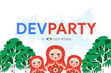 DevParty 2020 by GDG Russia