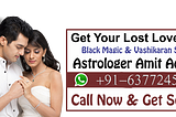 back astrologer in uk amit shastri ji|+91–6377245685