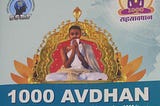 My Journey with Avadhana: A Remarkable Art Form