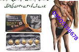 Intact Dp Extra Tablets price in Dera Ghazi Khan # 03005356678 # call or whatsapp