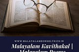 Malayalam Kavithakal | Malayalam Poems