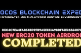 New Cocos ERC20 Token Airdrop (Completed)