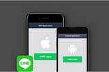Flutter: Implement Line Sign In For Mobile Apps.