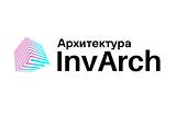 Архитектура InvArch