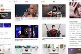 A look at China’s #5 Music App — Xiami Music