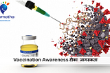 Vaccine awareness presentation developed for internal purposes Poornatha Partnering Entrepreneurs…