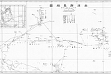 南洋廳、南方想像、南進台灣