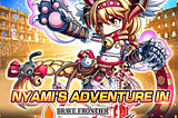Join Alley Cat Nyami on her adventure into Brave Frontier Heroes!