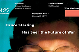 Getting Wired: The Launch (1992–93)
