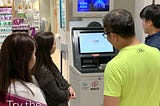 Try NOIZ’s first ATM machine at Hong Kong