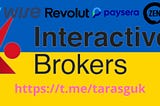 Робочі схеми безкоштовного поповнення Interactive brokers з України