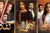 Pakistani Dramas- the Case of Missing Plots