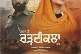 Five Reasons You Should Support the Movie ‘Chardi Kala’