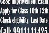 “cbse-improvement-exam”