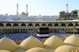 Did Mecca Exist Before Islam?