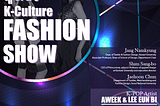 AWEEK, Lee Eun Bi and Qfora’s alliance K-Culture fashion show has prepared a unique virtual…