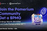 [Event] Pomerium Token Airdrop Event