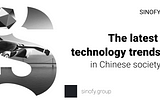 The latest technology trends transforming Chinese society.