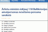 Latvian FM has banned entry to Latvia for Belarusians, but something went wrong