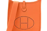 The Hermès Evelyne Bag: Your Ultimate Guide 2024