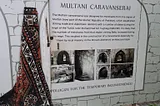 Caravenserai, Baku. © Tim Concannon, 2024. All rights reserved.