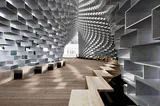 Interactive Serpentine Pavilion from Bjarke Ingels Group in 3D
