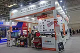 QBH Company Showcases Innovative Products at the CIAACE Expo, Introducing New Concepts to the…