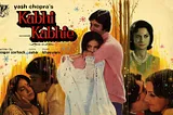 44 years of Kabhi Kabhie. (27/02/1976)