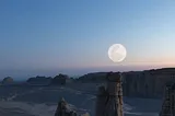 Vivo X100 Pro SuperMoon Feature