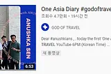 Just Released! <God of Travel ‘One Asia Diary’> is smashing India