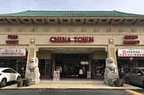 Rediscovering Atlanta Chinatown: Can It Be More Than a Shopping Mall Amid the Vanishing Chinatowns…