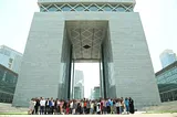 DIFC: accelerating the future of finance and fintech