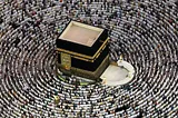 The Kaaba and ‘Squaring the Circle’