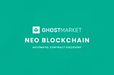 Neo Blockchain Automatic Contract Discovery