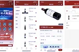 PCHAIN 1st DCEP Application: LAFOI Wine Commercial Child Chain (CCC) was successfully launched on…