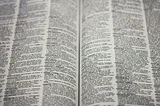 No One Wants To Read Your Dictionary Post