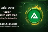 Arkreen’s $AKRE Token Burn Mechanism and Plan: A New Era of Sustainable Growth