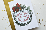 In Troubling Times, Holiday Cards Send A Message Of Resistance