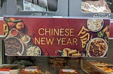 農曆新年，鬼佬眼中的賀年食品