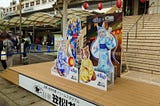 《笠松町 笠松競馬場 シンデレラグレイ》合作活動遊記回顧 (ACG COCKTAILS自家岐阜縣笠松町報導)
